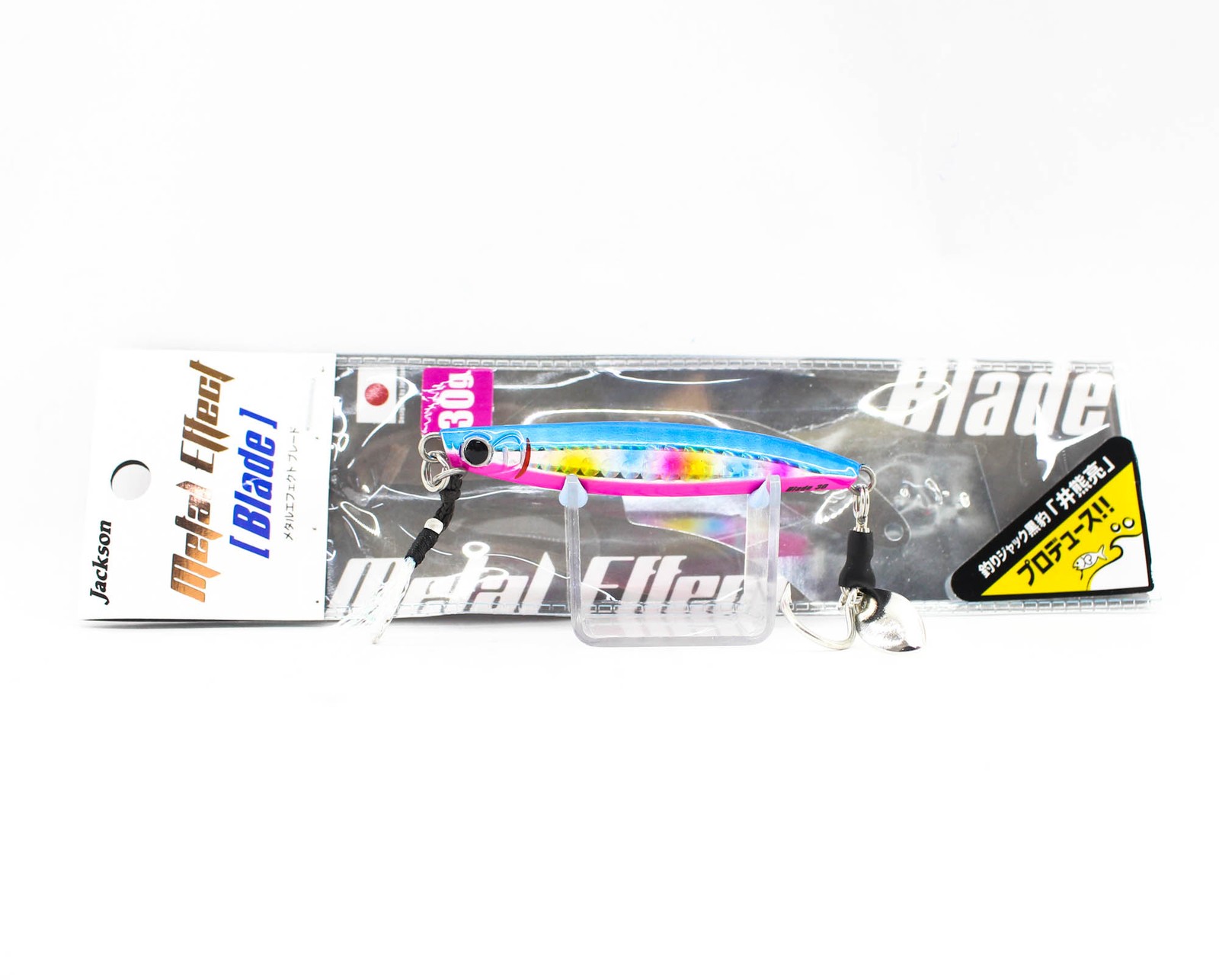 Jackson Metal Jig Metal Effect Blade 30 grams BPS (0573)