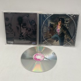 Death Crimson OX (Sega Dreamcast, 2001) CIB.