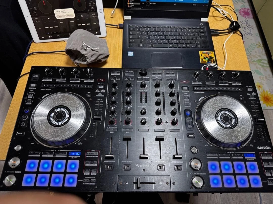 Preços baixos em Controladores de DJ Pioneer DDJ SX | eBay
