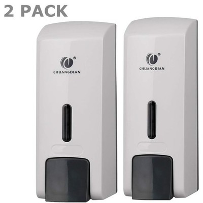 2er Pack Seifenspender Pumpe Wandhalterung weiß silber Ruheraum Doppelkopf 300ml