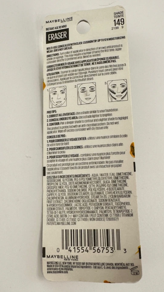 NEW Maybelline New York Instant Age Rewind Eraser-Deep Bronze 149 - Image 3 of 3