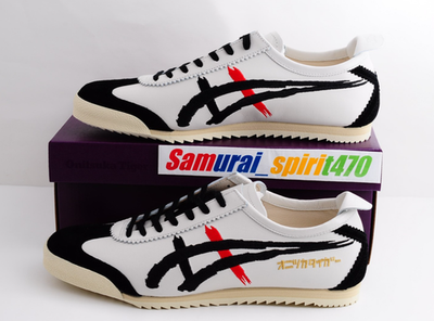 美品　Onitsuka Tiger MEXICO 66 SD 26cm MEXICO 66 SD | Official online store | Onitsuka Tiger FI
