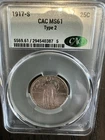1917–S Standing Liberty Quarter Type 2 MS61 CAC