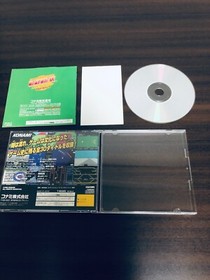 Konami Antique MSX Collection Ultra Pack Sega Saturn SS Japan 1998 T-9530G 