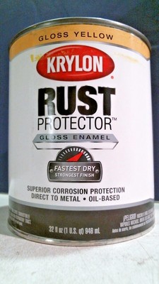 Krylon 69206 Gloss Yellow Enamel 32 Oz.  FREE SHIPPING