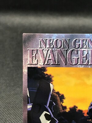 EVA-00 03 EVANGELION CARD DASS MASTERS TCG BANDAI Vintage Rare