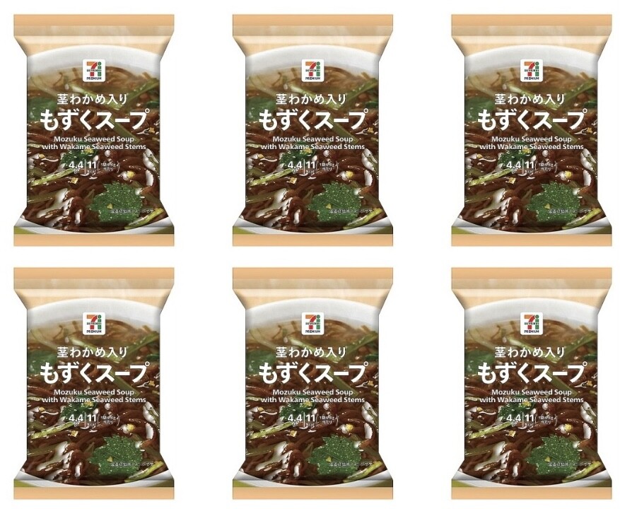 Japanese Freeze Dried Soup Seaweed Mozuku Yuzu Instant Food Seven
