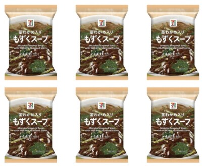 Japanese Freeze Dried Soup Seaweed Mozuku Yuzu Instant Food Seven