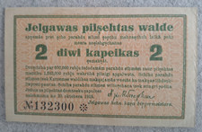 2 Kopeken 1915 Banknote Lettland Jelgava Mitau Kapeikas Schein