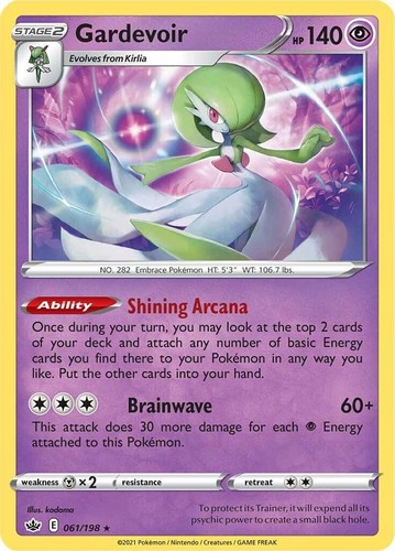 Pokemon Chilling Reign Card Sleeves (30 total) | eBay Pokemon Chilling Reign Card Sleeves (30 total) | eBay