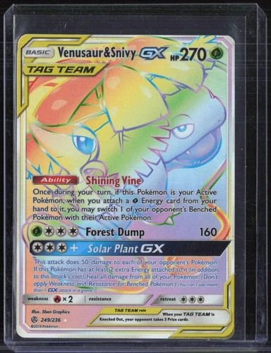2019 Pokemon Sun & Moon Cosmic Eclipse #249 Venusaur & Snivy GX