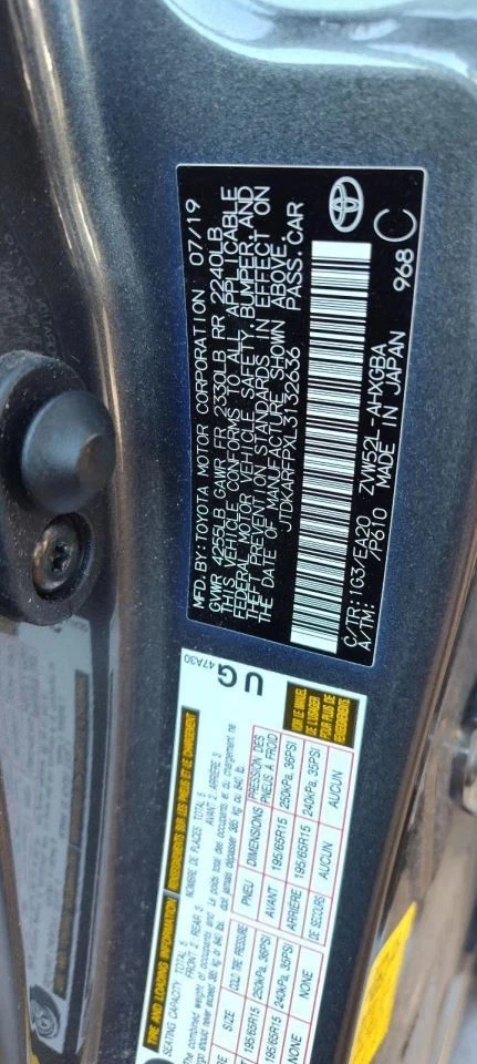 Consola piso delantero con cargador inalámbrico compatible con 16-20 PRIUS 2392571 Foto 3 de 4