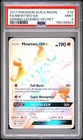 2017 POKEMON SUN & MOON SHINING LEGENDS SECRET #76 FULL ART/MEWTWO GX PSA 9