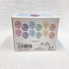 [Unused] SNOOPY Clip Calendar Tabletop Woodstock