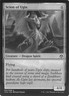 Scion of Ugin C Iconic Masters 1 NM