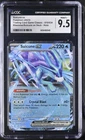 Suicune EX 010/034 Pokemon Blastoise & Suicune EX Deck CGC 9.5 Mint+
