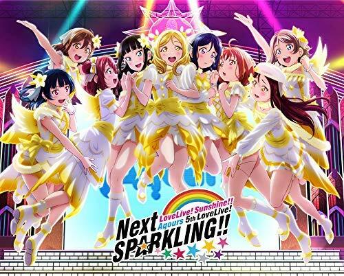 BD] Love Live! Sunshine !! Aqours 5th LoveLive! Blu-ray Memorial