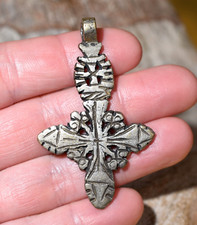 Handmade Ethiopian Coptic Orthodox Christian Metal Cross Pendant Ethiopia Africa