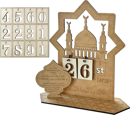 Hosgeldin Calendrier Ramazan Ramadan Eid Mubarak Décoration en bois Cadeau pour enfants - France