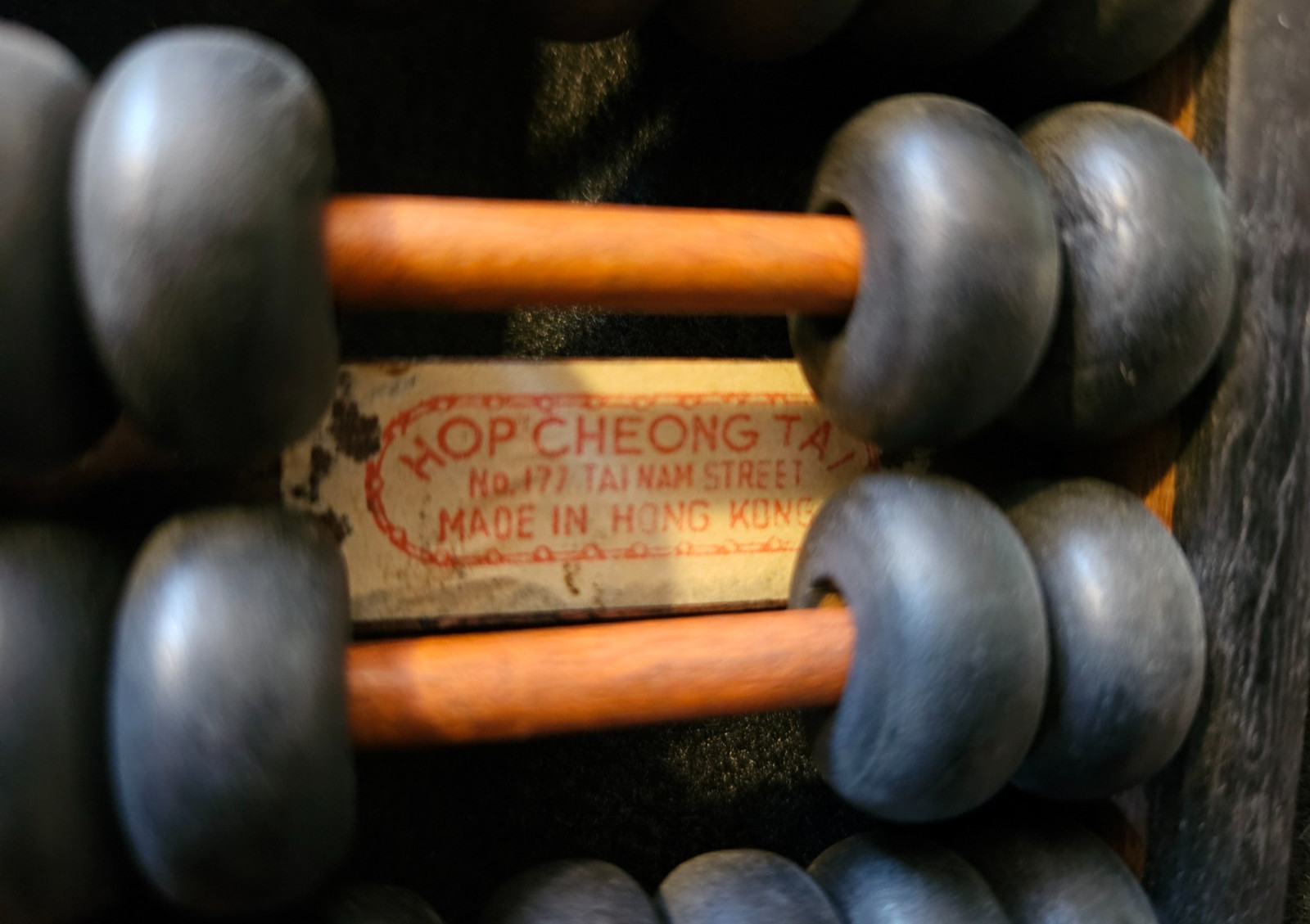 Vintage Hop Cheong Tai Abacus - Wood w/ Brass Hardware. 9 Lines. 63 Beads.