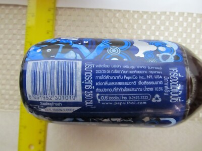Pepsi Glass Bottle Full from Thailand 250 ml ~ expired for display