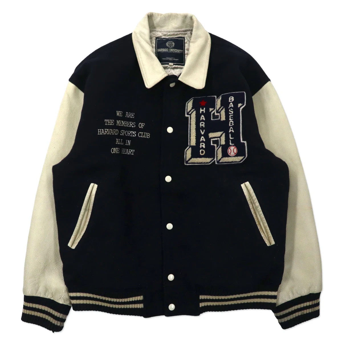 Scents and Crafts Men's AC-Milan Varsity Jacket