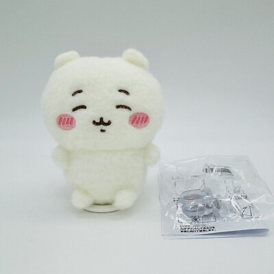 Chiikawa Plush Fluffy Japan Prize | Quick Shipping From US Seller