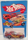 VINTAGE 1997 HOT WHEELS FIREBIRD FUNNY CAR W/POP-UP BODY ***MINT ON CARD***