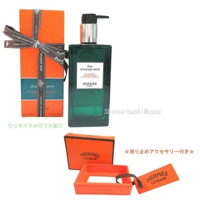 HERMES Eau d'Orange Verte Hair & Body Shower Gel 200ml Grün Neu Unisex