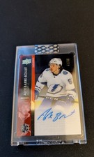 2021-22 Upper Deck Clear Cut Exclusives RC Auto Alex Barre-Boulet /65 #CC-BA