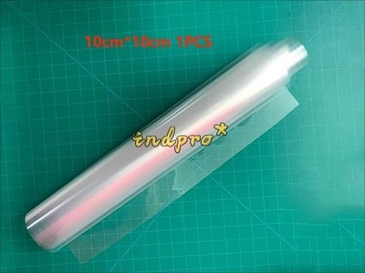 1PCS FOR Polarized optical wave plate 1/2 Half wave plate single mask (no glue )