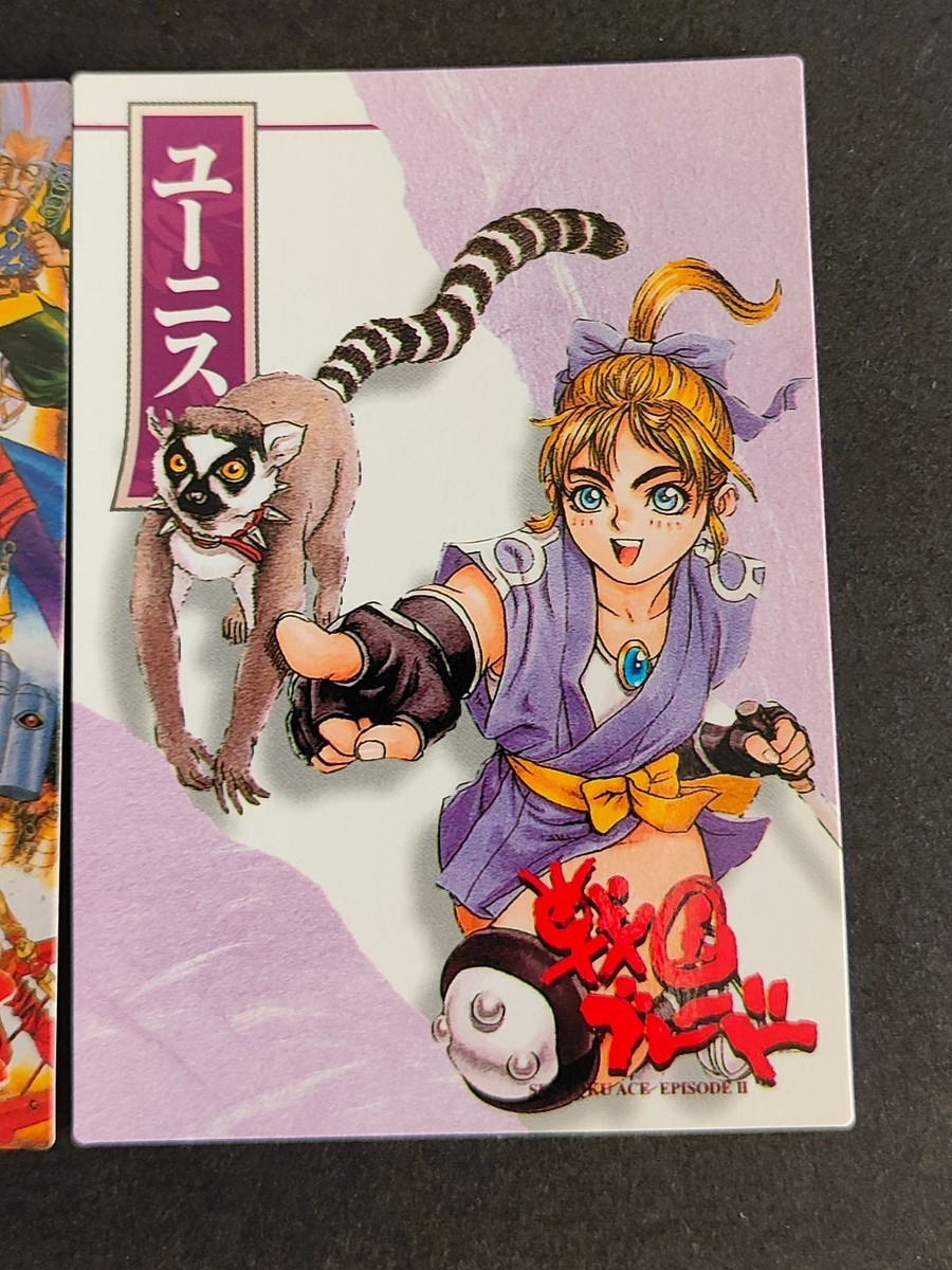Psikyo 1998 Sengoku Blade Sengoku Ace Junis Trading Card Anime
