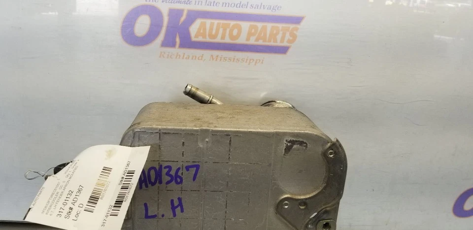 24 FORD F350 SUPER DUTY INTERCOOLER 6.7L HC346K775CB - Image 2 of 4