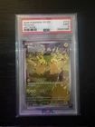 2025 POKEMON SIMPLIFIED CHINESE 151 C-COLLECTION 151 ART RARE #173 PIKACHU PSA 9