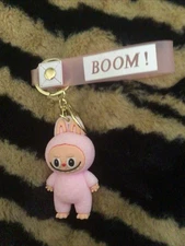 Boom Key Chain