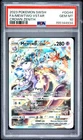 2023 POKEMON SWORD & SHIELD CROWN ZENITH #GG44 FULL ART/MEWTWO VSTAR PSA 10
