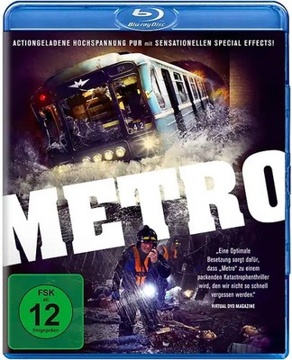 Metro