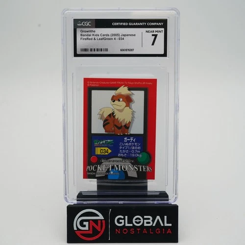 Growlithe FireRed & LeafGreen #64