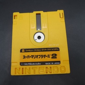 Super Mario Bros 2 Famicom Disk System with VolleyBall Game Japanese Version