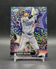2025 Topps Chrome Cosmic Shohei Ohtani #SF-14 Starfractor SSP - Dodgers