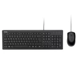 Asus U2000 Copilot Wired Keyboard And Mouse Desktop Kit Usb 1000 Dpi Multimedia - Image 2 of 2