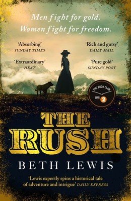 RUSH by LEWIS, BETH Paperback Self Help Business