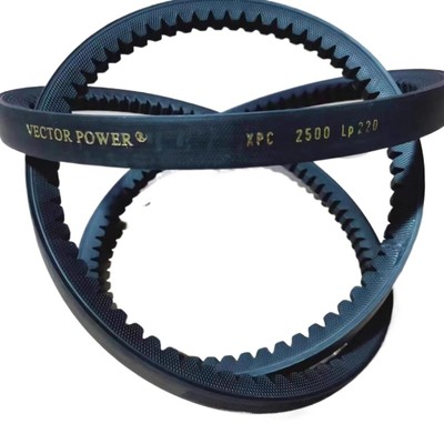 2 VECTOR POWER XPC2500 Toothed Belt XPC3350Lp