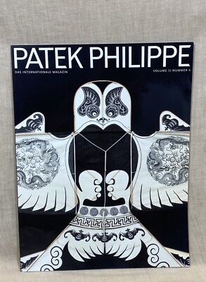 PATEK PHILIPPE Magazin Band 2 Zwei Nummer 4 Vier Deutsch Niederländisch Komplikation /
