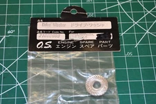 O.S. #21608006. Drive Washer,  10FSR, 10FP, 15FP,