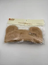 Tokyo Disney Sea Resort Japan: Duffy Elastic Headband (H6)
