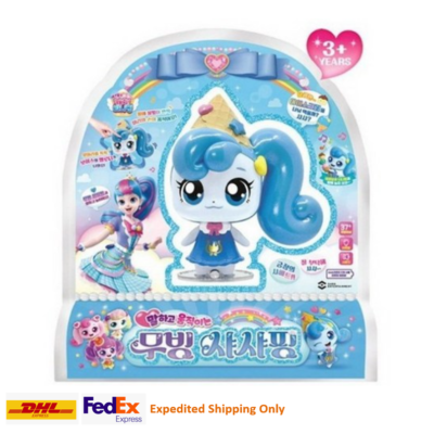 Catch Teenieping Season 4 Talking & Moving Figure Toy Korean Anime