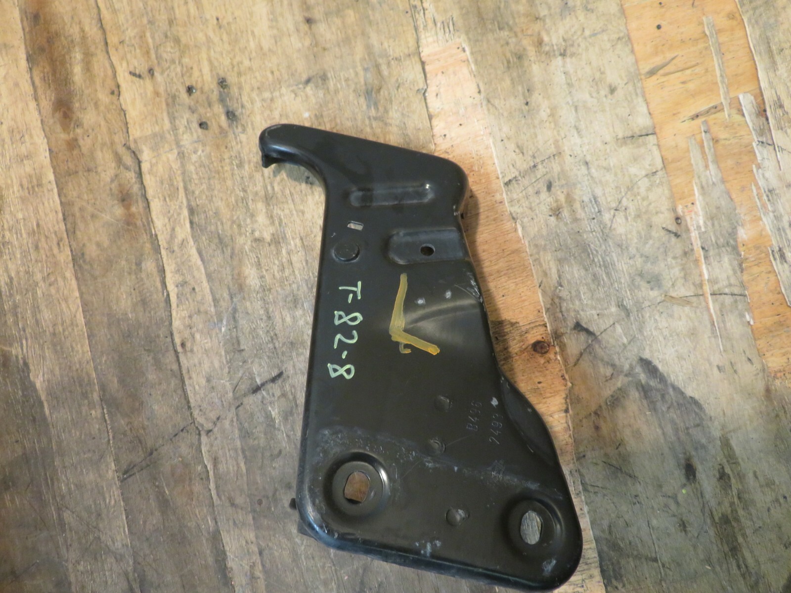 2014-2017 MASERATI GHIBLI DRIVER SIDE RADIATOR INTERCOOLER BRACKET SUPPORT OEM