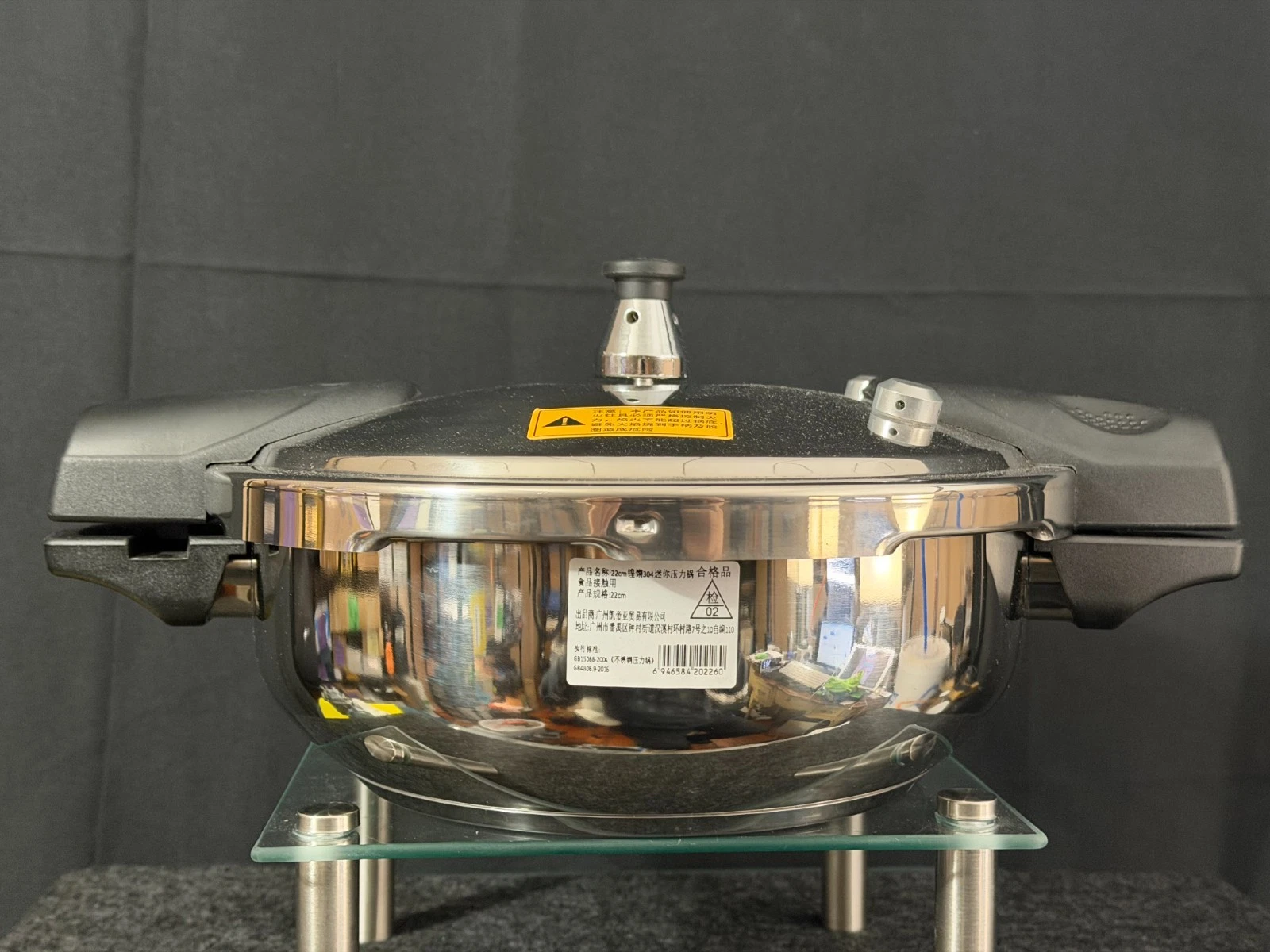Zenlo Stainless Steel Pressure Cooker Mini Compact Pressure Cooker, 2.3L **New**
Opens in a new wind