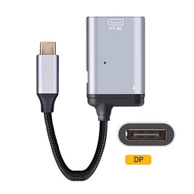 3in1 Adapter DP 1.4 Buchse & 2x USB 3.1 Typ C Buchse zu Typ C Stecker Kabel Grau